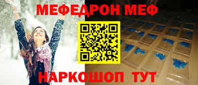 марихуана Балашиха