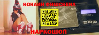 а пвп мука Балаково