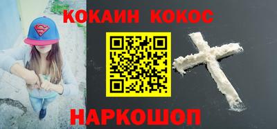 а пвп мука Балаково