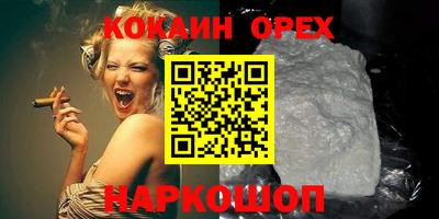 а пвп мука Балаково