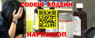 а пвп мука Балаково