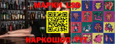 а пвп мука Балаково