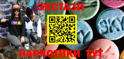 а пвп мука Балаково