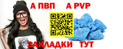марихуана Балашиха