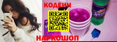 а пвп мука Балаково