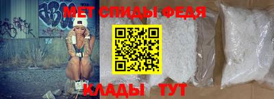 а пвп мука Балаково
