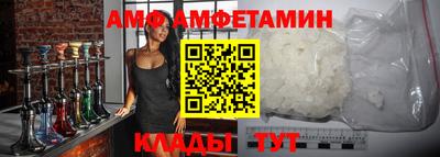 марихуана Балашиха