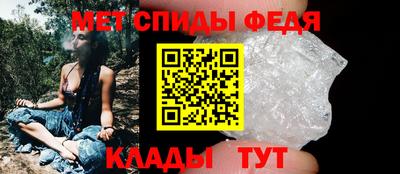 а пвп мука Балаково