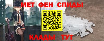 а пвп мука Балаково