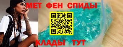 а пвп мука Балаково