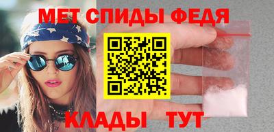 шишки Ефремов