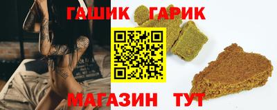а пвп мука Балаково