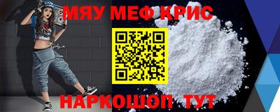 ГАЛЛЮЦИНОГЕННЫЕ ГРИБЫ Железноводск