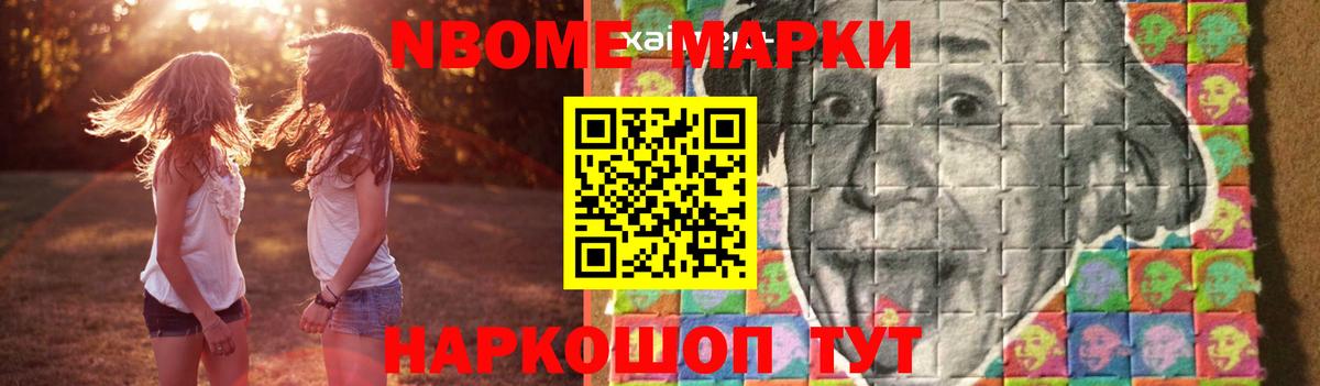 LSD-25 экстази ecstasy  Вход с VPN  Елабуга  LSD-25 экстази ecstasy 